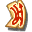 เครื่องรางแห่งแสง