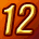 แบทเทิลพาสระดับ 12 (551-600 BP)