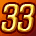 แบทเทิลพาสระดับ 33 (1601-1650 BP)