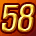 แบทเทิลพาสระดับ 58 (2,851-2,900 BP)