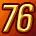 แบทเทิลพาสระดับ 76 (3,751-3,800 BP)
