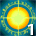 เลนด่วน 1