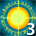 เลนด่วน 3